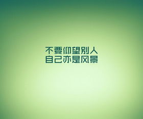 剪短房产文案句子怎么写