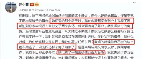 怎么称呼房产中介