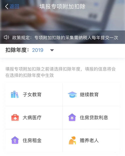 60岁拿房产怎么贷款