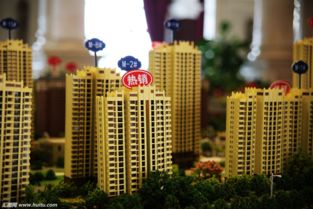 房东房产多怎么形容