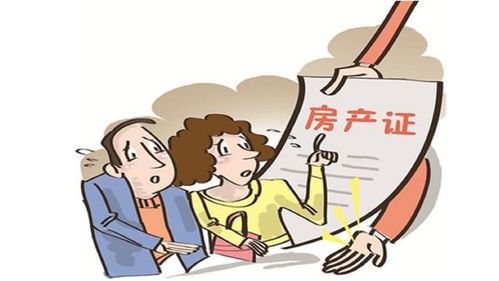 房产宣传潜台词怎么写好