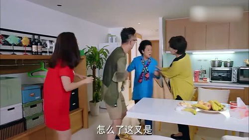 婆婆名字房产怎么卖