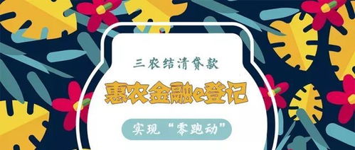 怎么办理房产涂销
