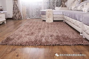 房产达人怎么找白色地毯