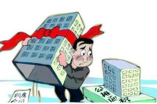 房产顾问抽成怎么算