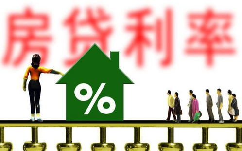 房产顾问抽成怎么算