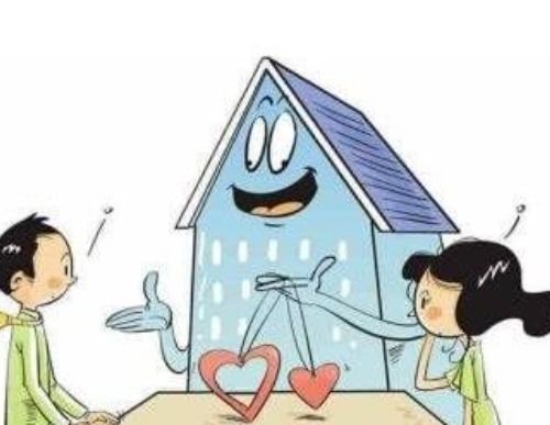 房产更名离婚怎么判决