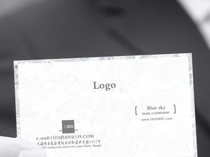 房产中介怎么打印名片