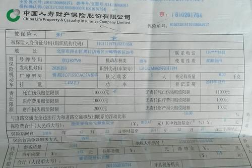 天涯房产怎么出售单