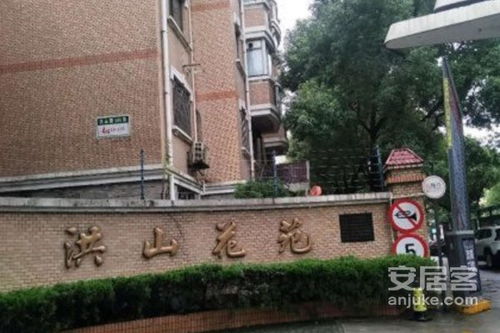 洪山房产怎么分房