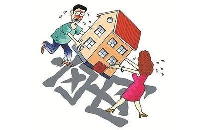 离婚房产现在怎么分割