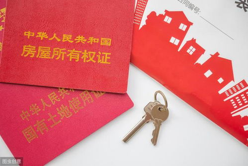 南漳房产怎么过户给子女