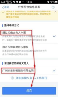 房产类个人介绍怎么写