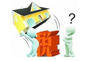 房产事实占有怎么理解