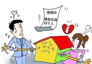 房产款怎么转给亲戚