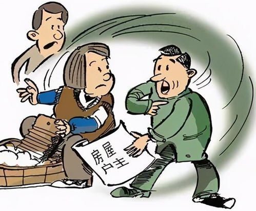 怎么查房产已注销抵押