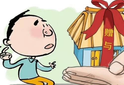 怎么继承父母房产最划算