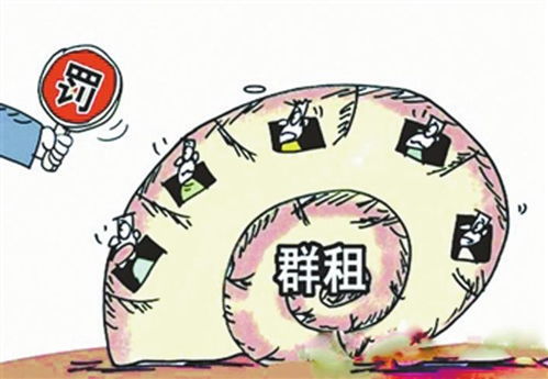 隐藏房产行为怎么处理