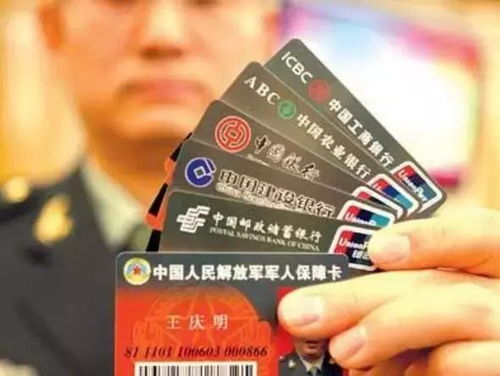 多套房产丢了怎么补办