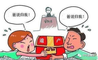 妈妈去世房产怎么继承
