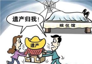 妈妈去世房产怎么继承