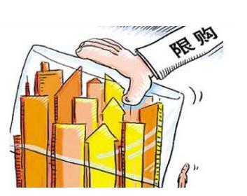 房产没还还怎么卖