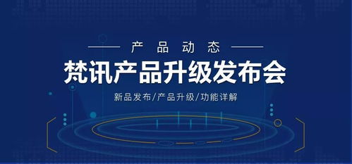 干房产怎么介绍工作