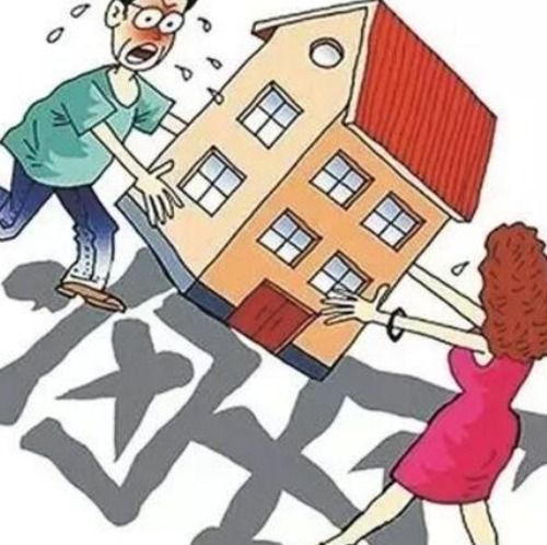 离婚房产贷款怎么赔偿