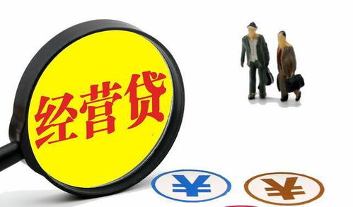 房产抵押期限怎么使用
