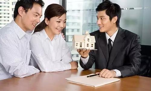 房产怎么建立客户的信任