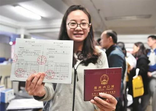 武汉无房产怎么落户
