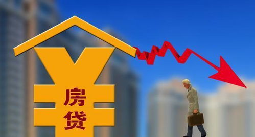 拿房产贷款怎么贷