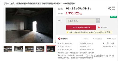 房产老板怎么拍视频
