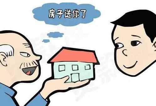 房产孩子名怎么过户