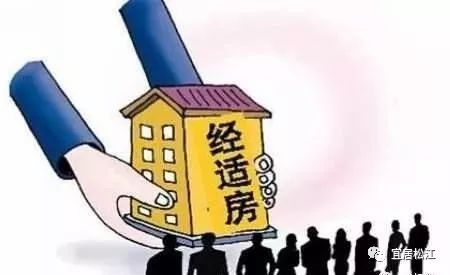 无房产怎么抵押贷款