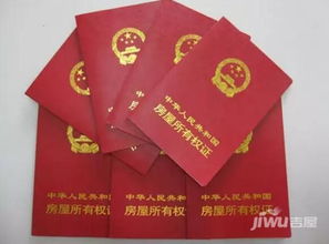 房产测绘证怎么报考