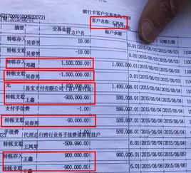 拿着房产本怎么过户