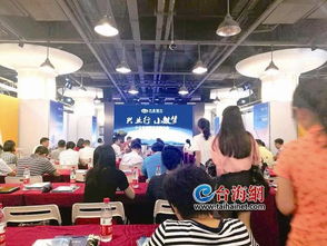 房产满额贷款怎么贷款