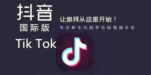 抖音怎么播房产
