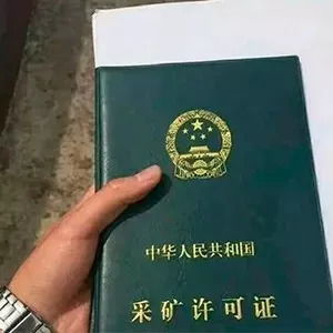 房产怎么进行官方认证