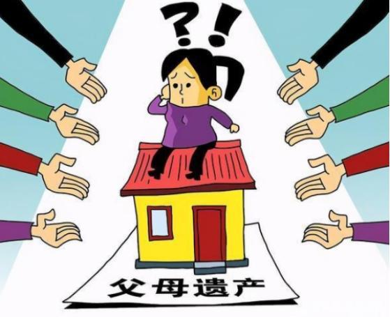 爸爸不在房产怎么继承