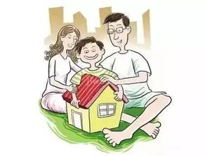 房产怎么转给父母最划算