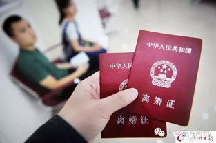 离婚房产转移怎么认定