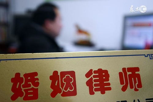 离婚房产转移怎么认定