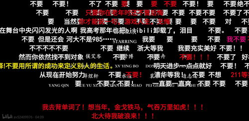 走心房产文案怎么写