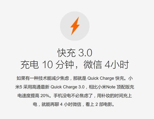 走心房产文案怎么写