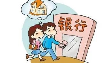夫妻房产过户怎么合适
