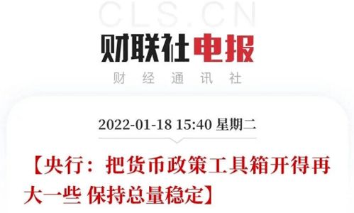 房产过年福利怎么算