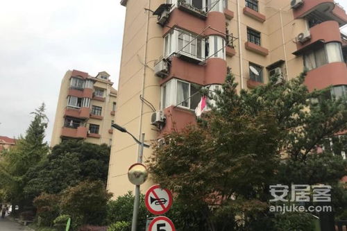 康乐房产怎么样