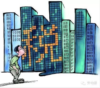 怀仁房产契税怎么收